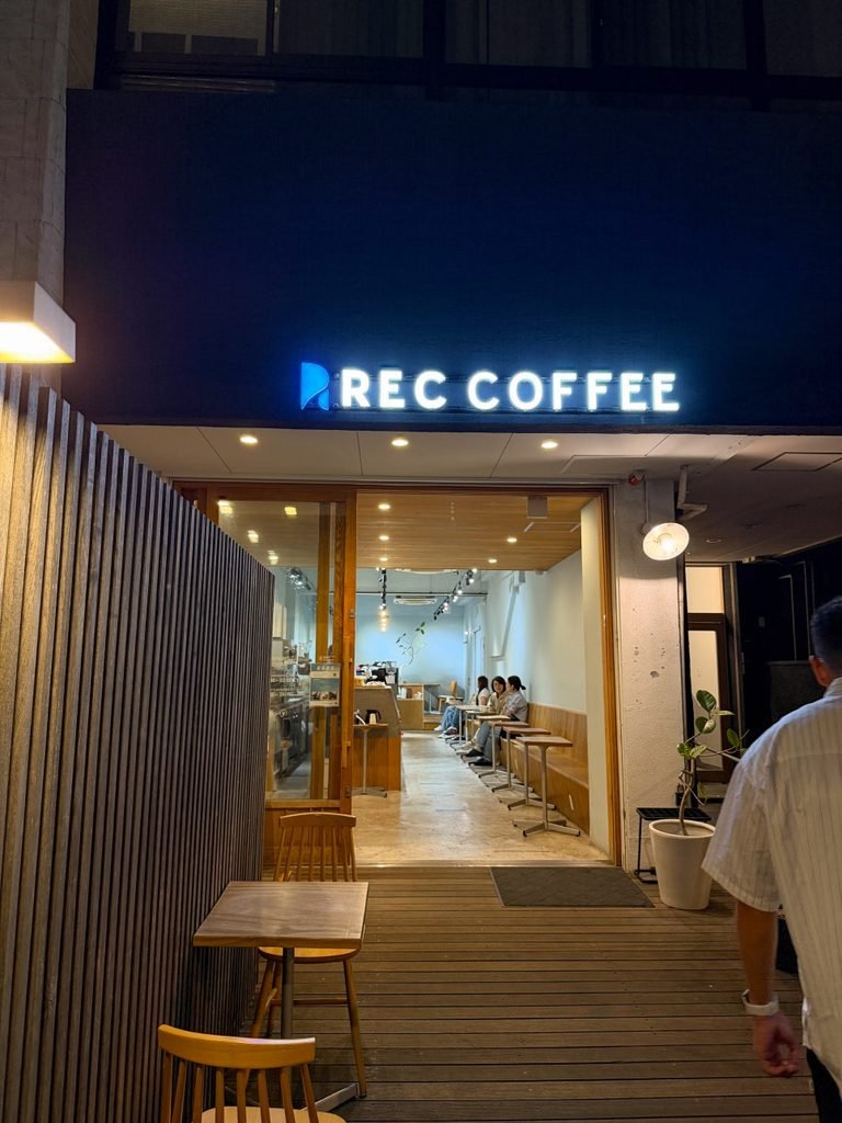 후쿠오카 텐진미나미 카페 렉커피 REC COFFEE 매장 외관